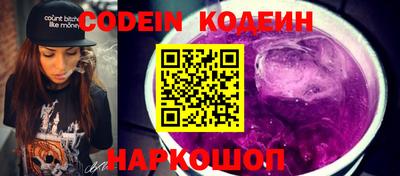 скорость mdpv Бузулук
