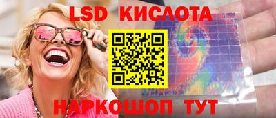 каннабис Будённовск