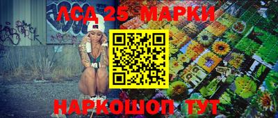 мет Бугуруслан