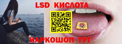 скорость mdpv Бузулук