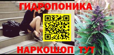 мет Бугуруслан