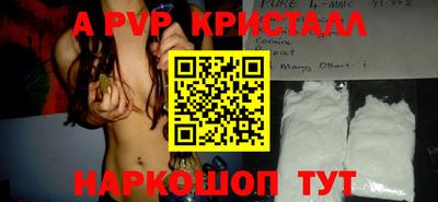 мет Бугуруслан