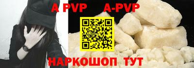 скорость mdpv Бузулук