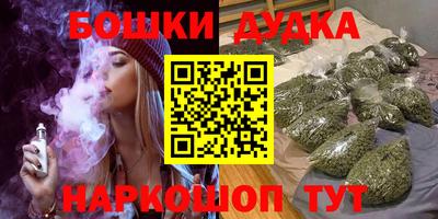 скорость mdpv Бузулук