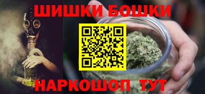 мет Бугуруслан