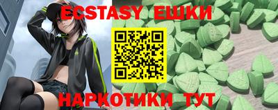 мет Бугуруслан