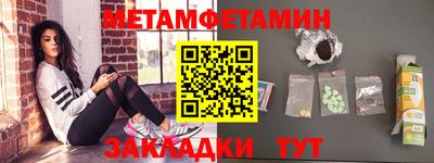 скорость mdpv Бузулук