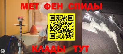 мет Бугуруслан