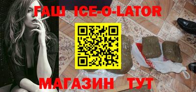 скорость mdpv Бузулук