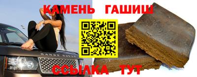 мет Бугуруслан