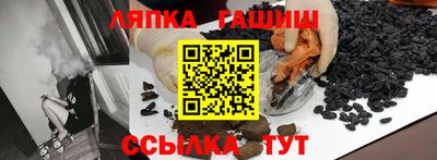 мет Бугуруслан