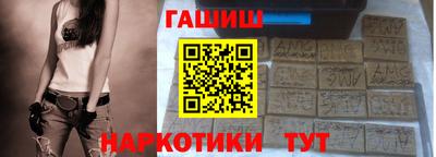 мет Бугуруслан