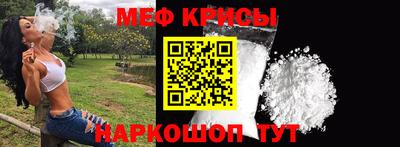мет Бугуруслан